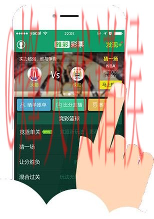 世界杯下注实时投注平台推荐