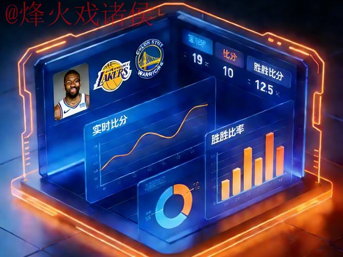 下载全新世界杯预测APP：最佳官方网址推荐